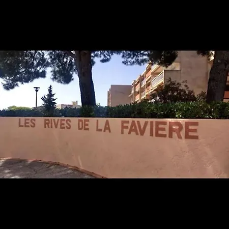 Faviere-plage, Piscine-terrain De Tennis-foot شقة *